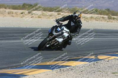 media/Mar-09-2025-TrackXperience (Sun) [[4c2000c718]]/3-Level 2/Session 2 (Turn 6 Inside)/